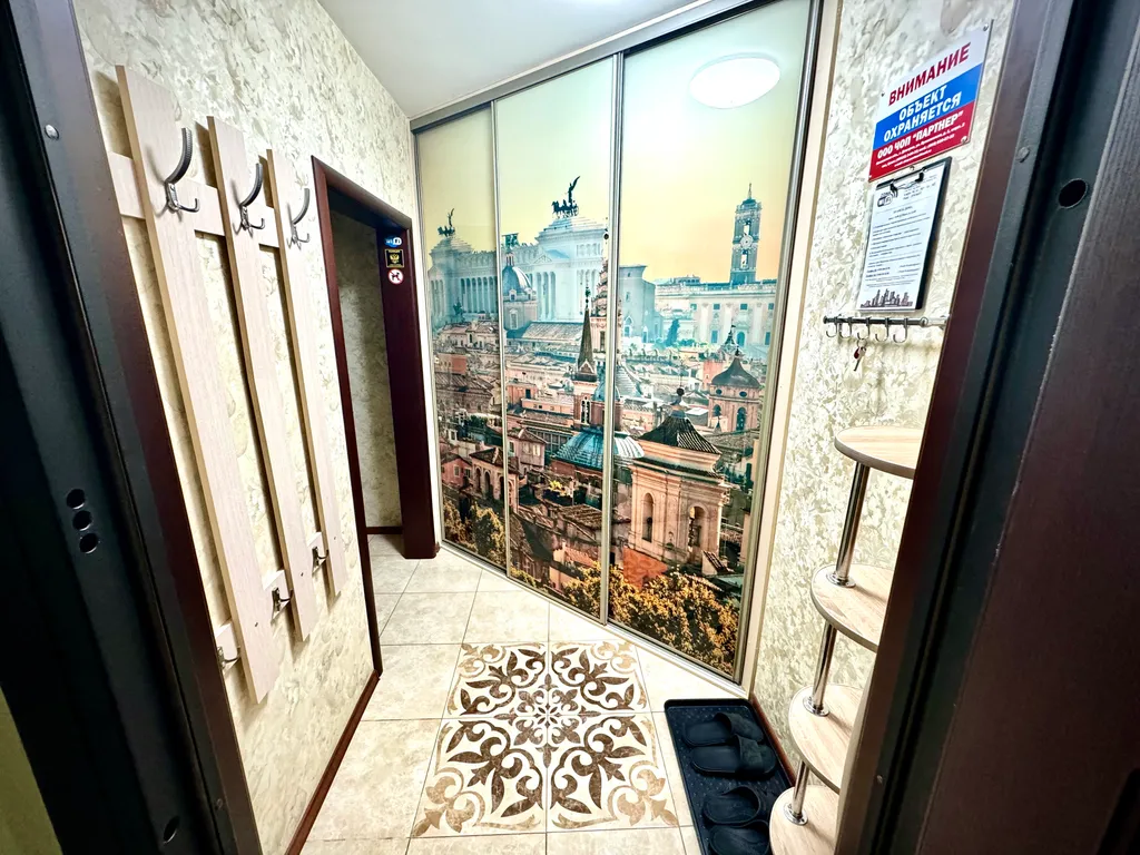 2-комнатная Квартира