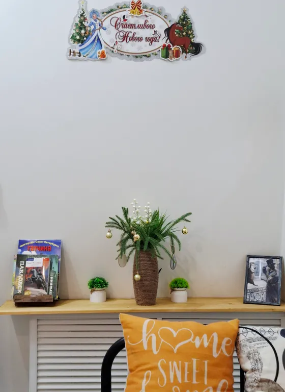 Квартира Квартира Студия Tref in Pushkin — Пушкин