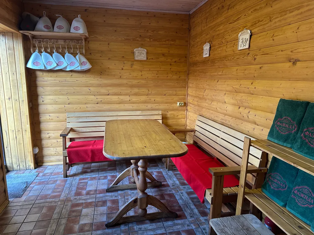 Уютный коттедж вблизи от города