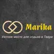 Интересное для Вас