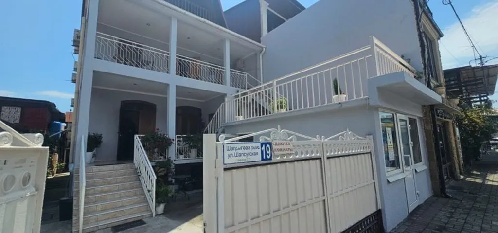 Квартира Комната — Гагра