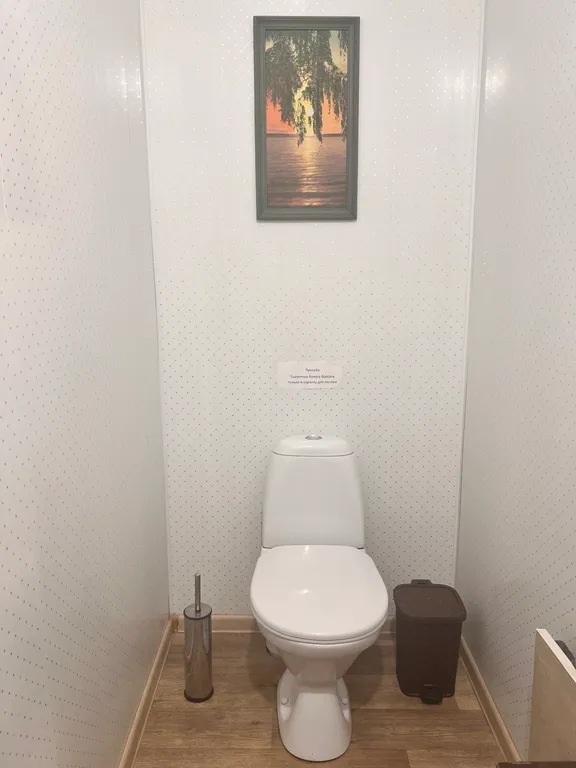 Студия с видом на горы