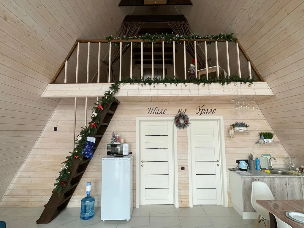 Шале на Урале