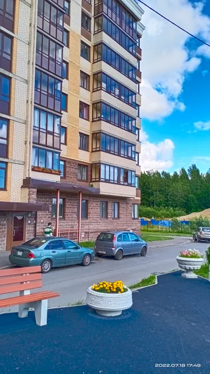 Уютная квартира со всеми удобствами