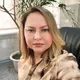 Диана