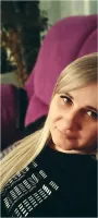 ГАЛИНА