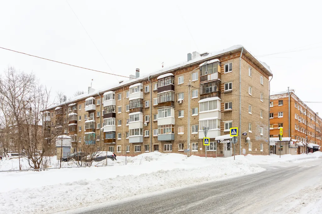 Студия в центре Индустриального района