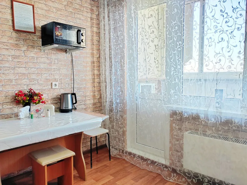 Квартира, в которой уютно как дома