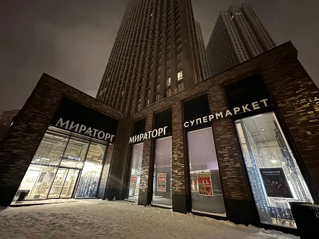 Квартира Квартира для 6 гостей · раздельное размещение · 2–3 комнаты · м. 1905 — Москва