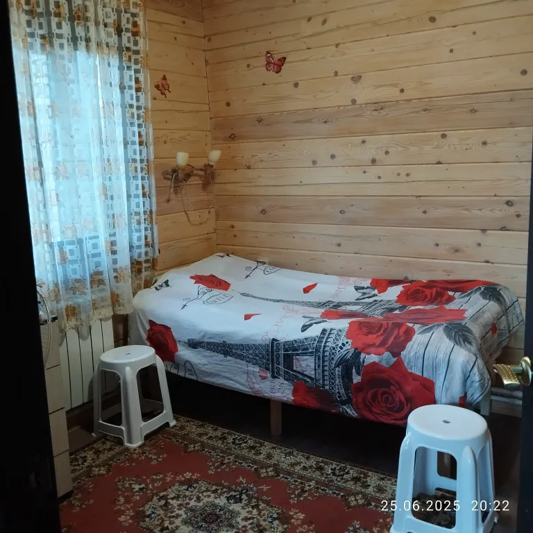 Дом на горе