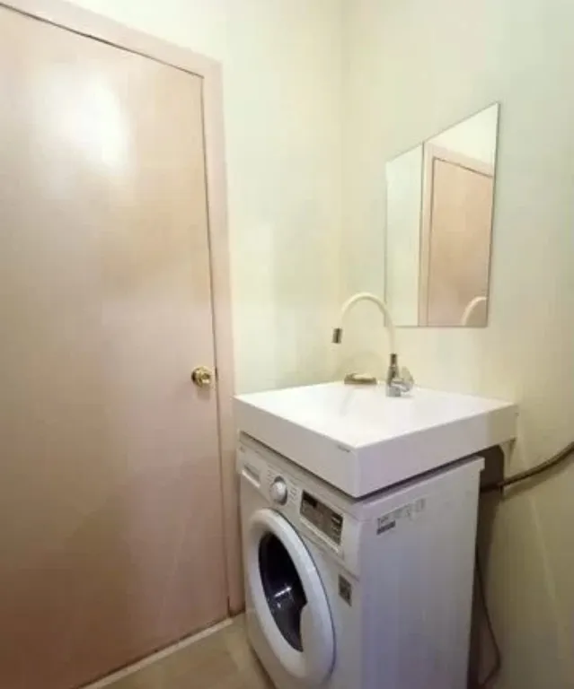 Квартира на окраине города