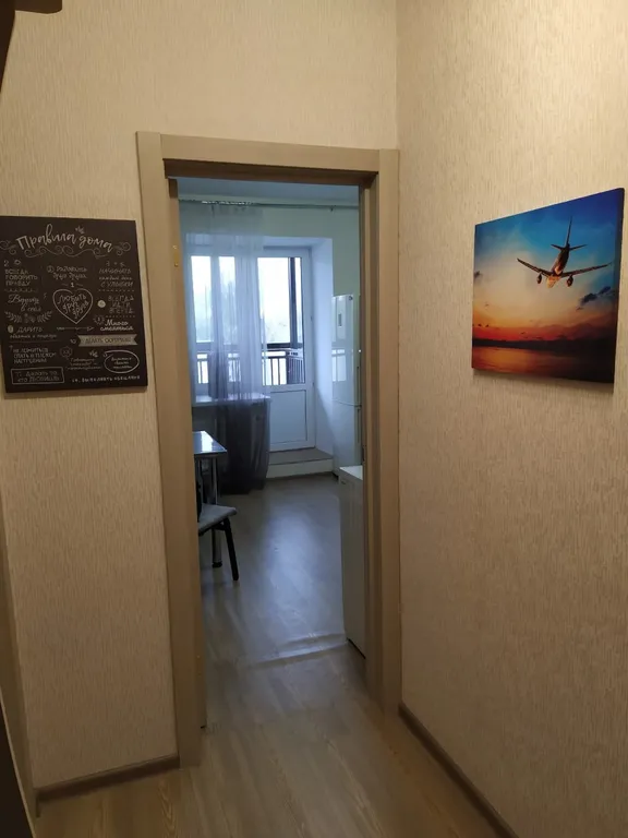 Метро Горки-Яраткан-Любимая