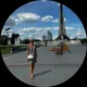 Наталья