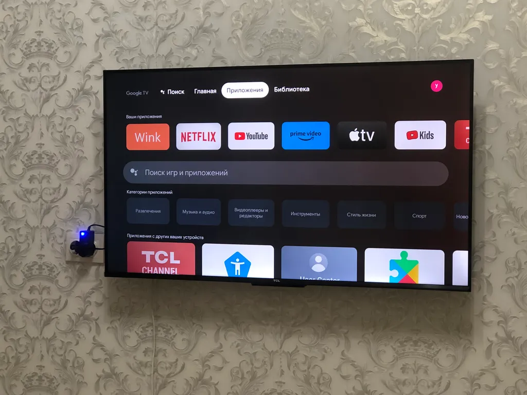 Светлая уютная квартира