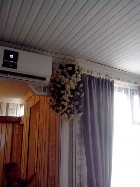 4-комнатная Квартира