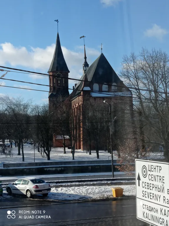 Апартаменты с видом на Кафедральный собор