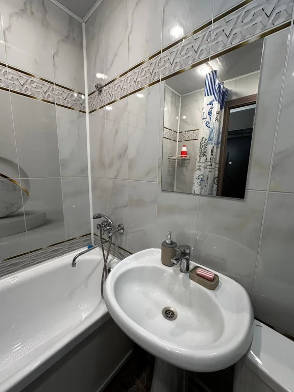 Уютная квартира