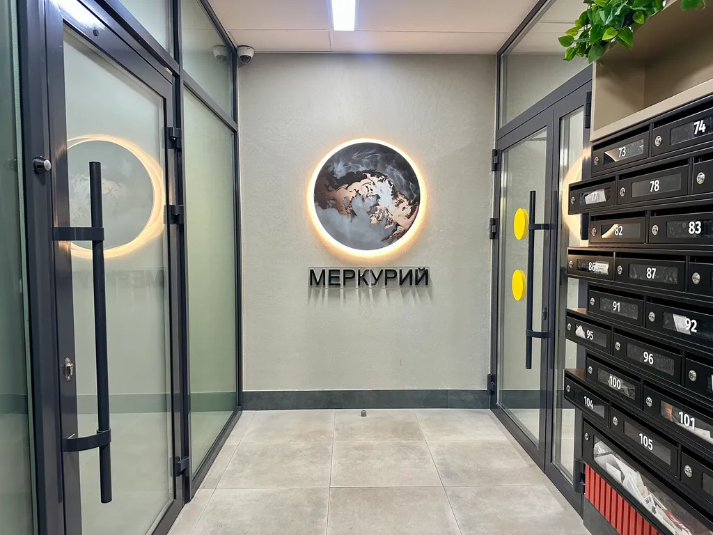 Квартира Квартира Happy Mercury просторная студия рядом с метро недалеко от центра — Казань