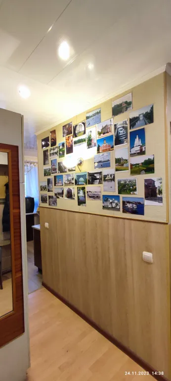 Квартира в центре Углича