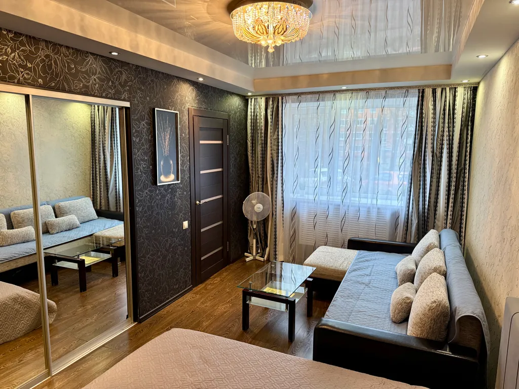 Уютная квартира