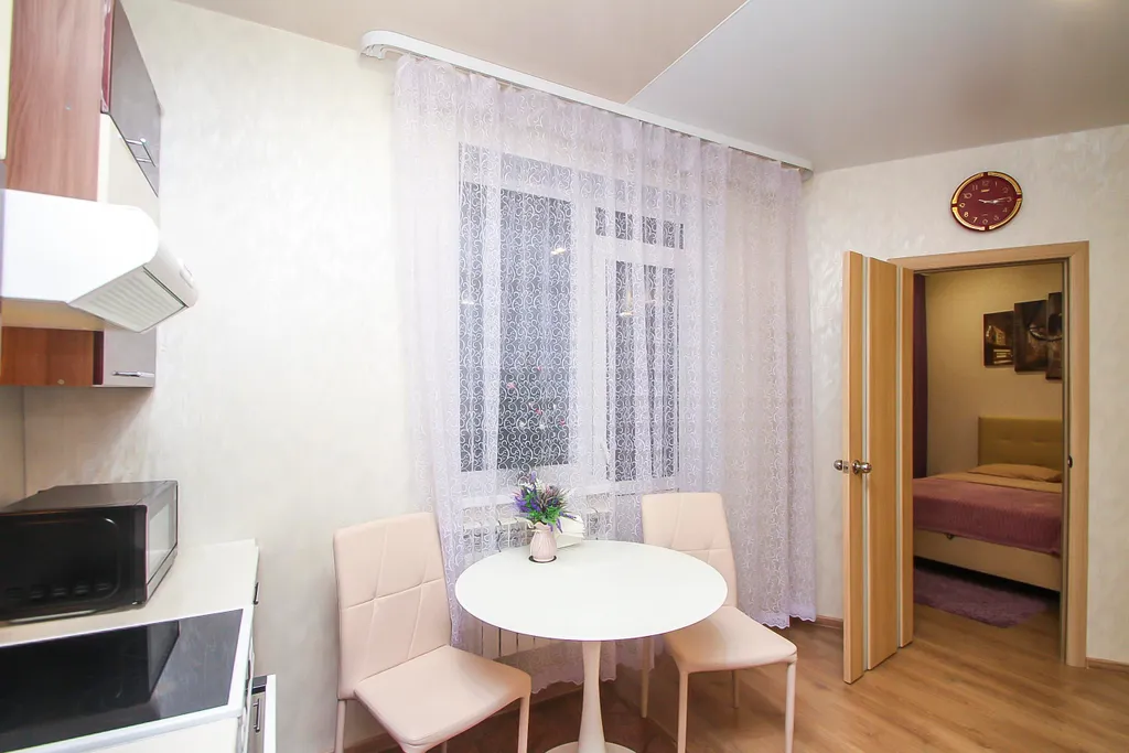 Двухкомнатная квартира в центре города