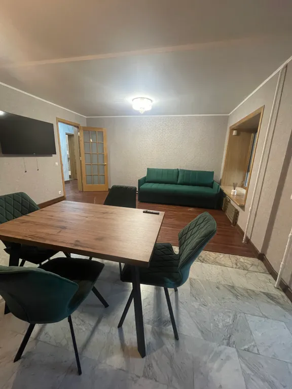 Уютная квартира