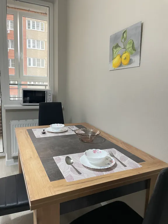 Квартира Уютная квартира недалеко от парка — Краснодар