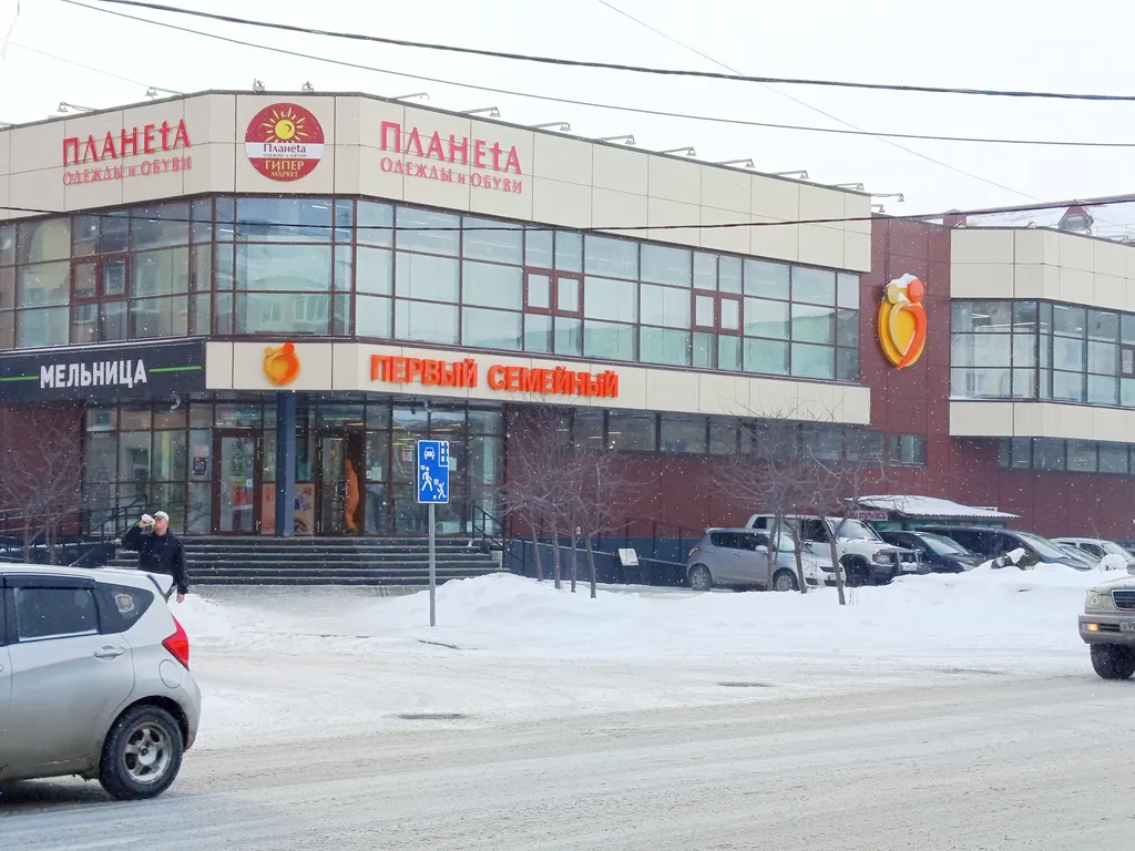 Квартира однокомнатная в центре города, напротив севера Пограничников