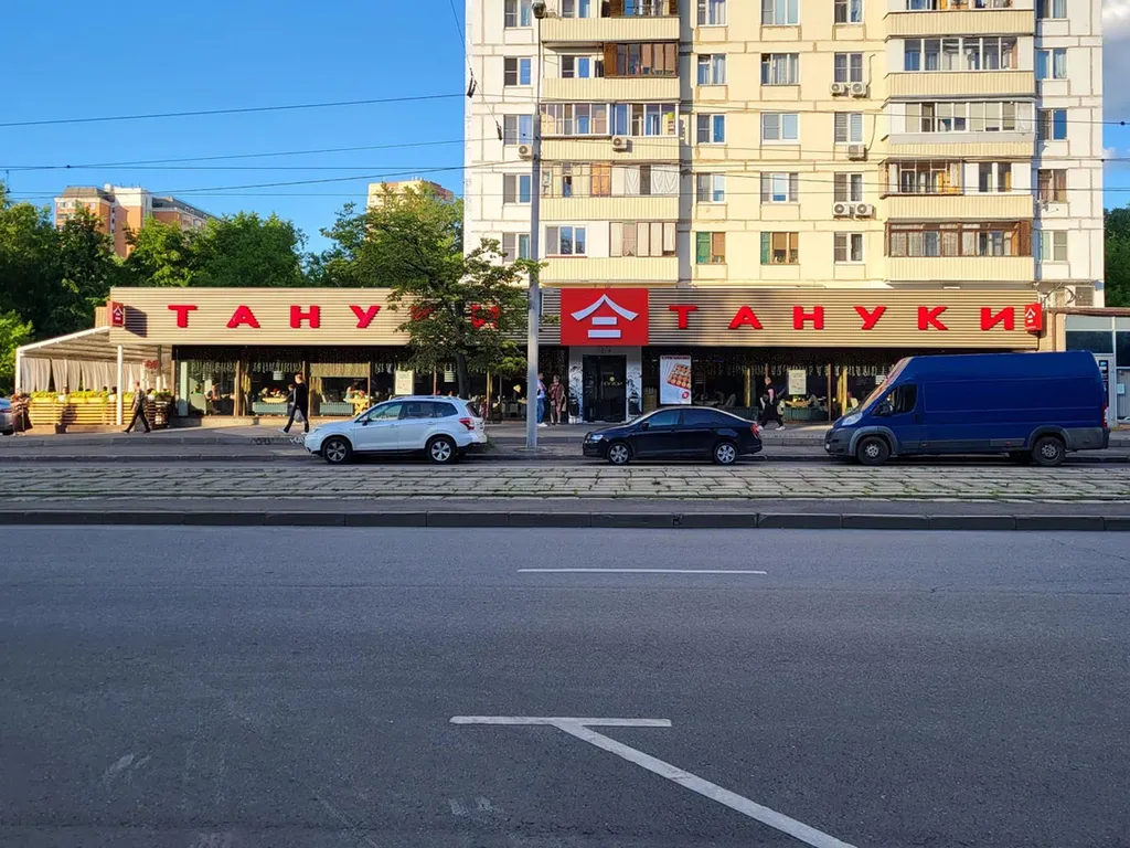 Квартира в 20 минутах езды от центра Столицы