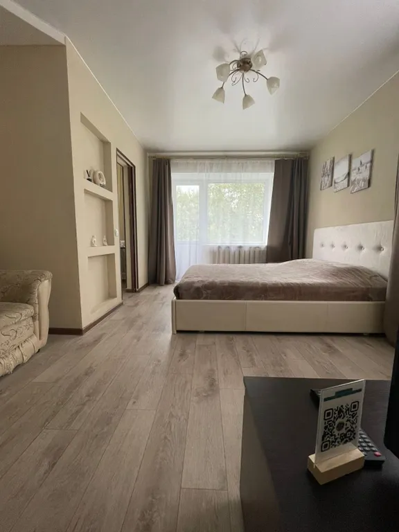 Квартира с комфортом