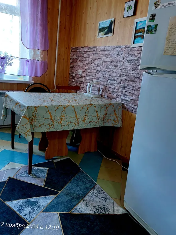 Уютная квартира в центре города с видом на горы