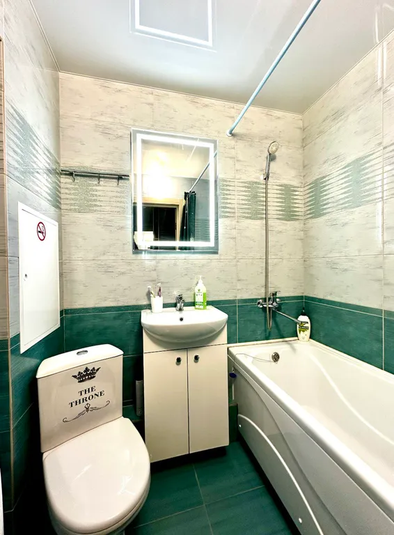 Уютная квартира рядом с центром