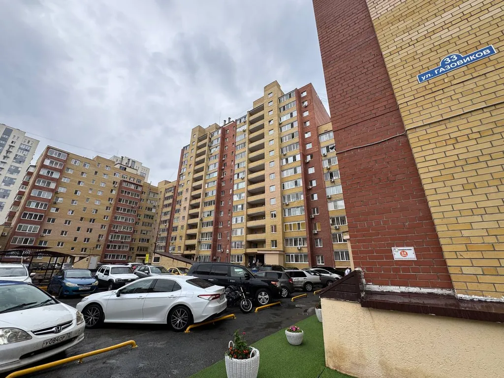 Квартира Квартира - Студия для 4х гостей рядом с аквапарком. Скидка от 5 ночей! — Тюмень