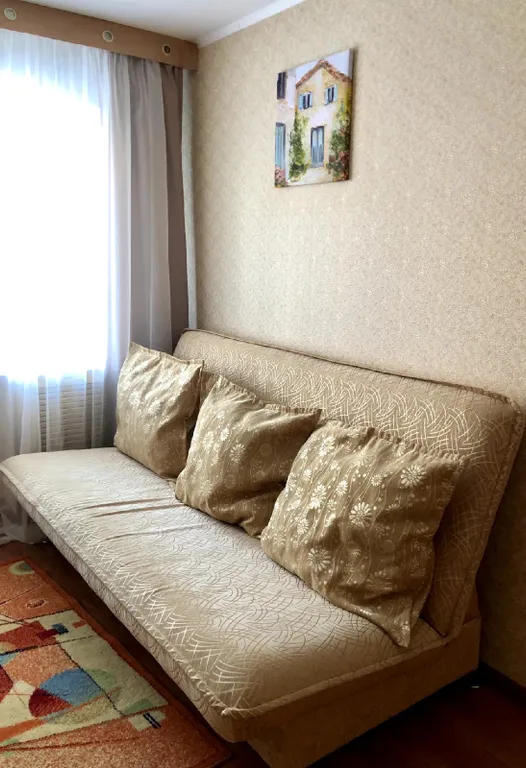 Апартамент фьюжн