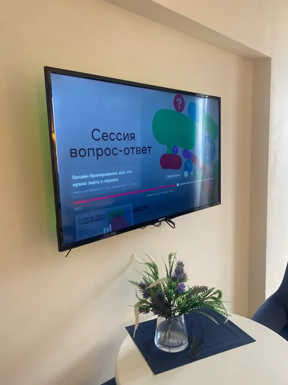 Orbi city 14 floor студия 3-х местная