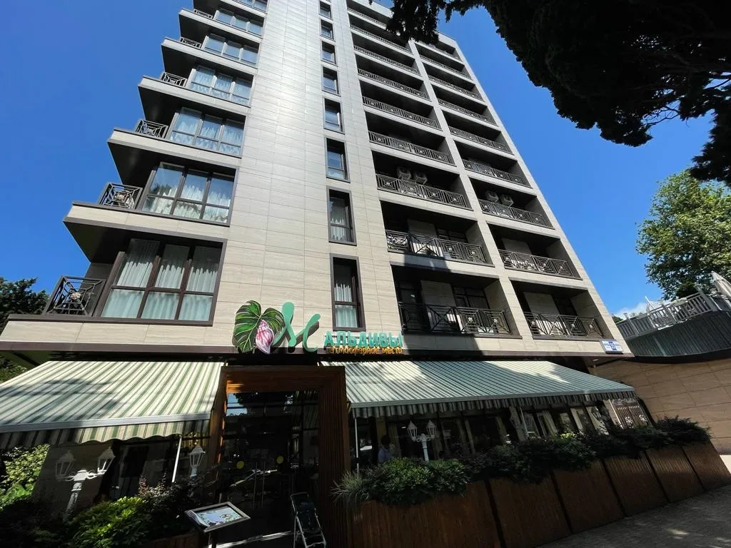 Квартира Квартира в центре у моря — Адлер