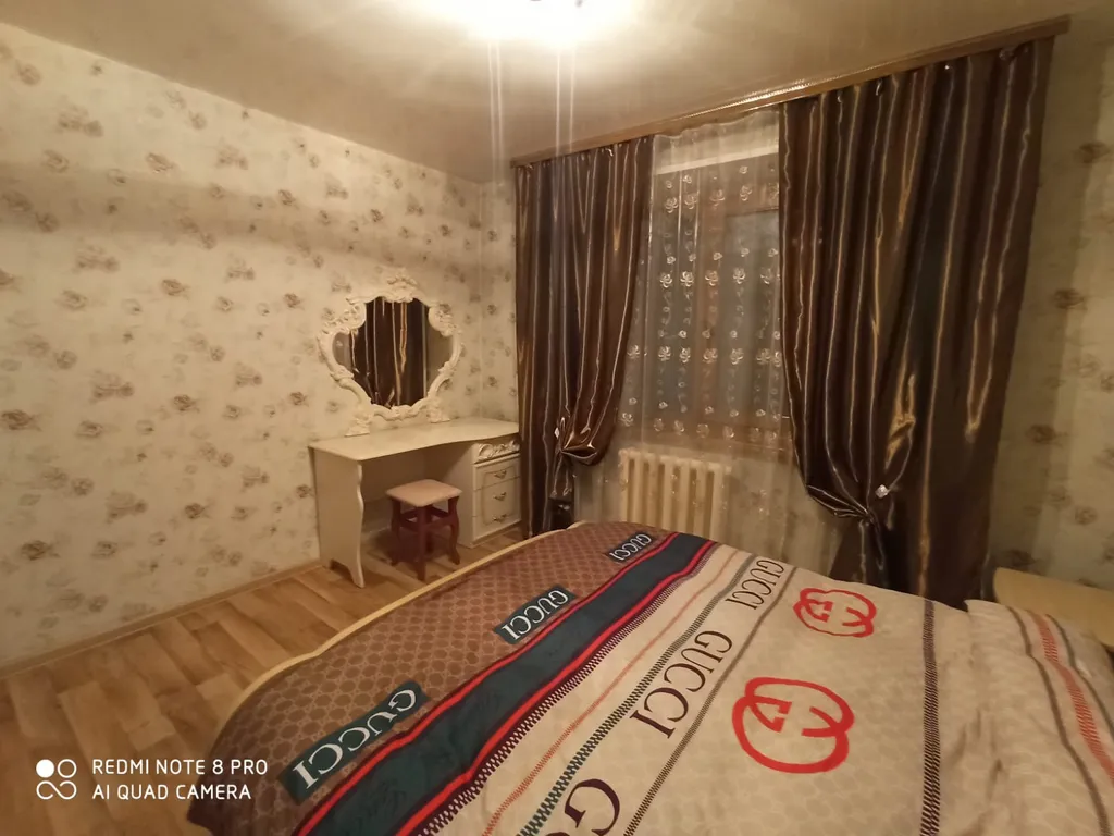 Квартира Хорошая квартира — Красноярск