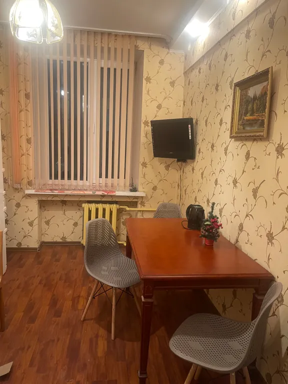 Квартира Уютная квартира в самом центре — Казань