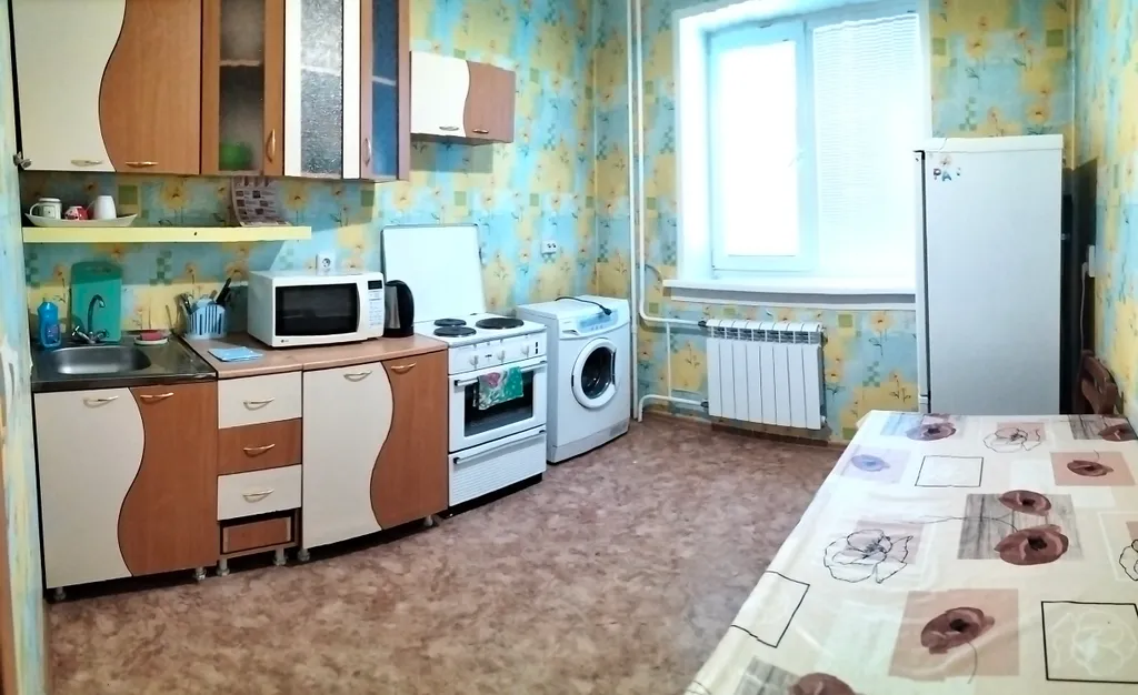 Уютная квартира в центре города