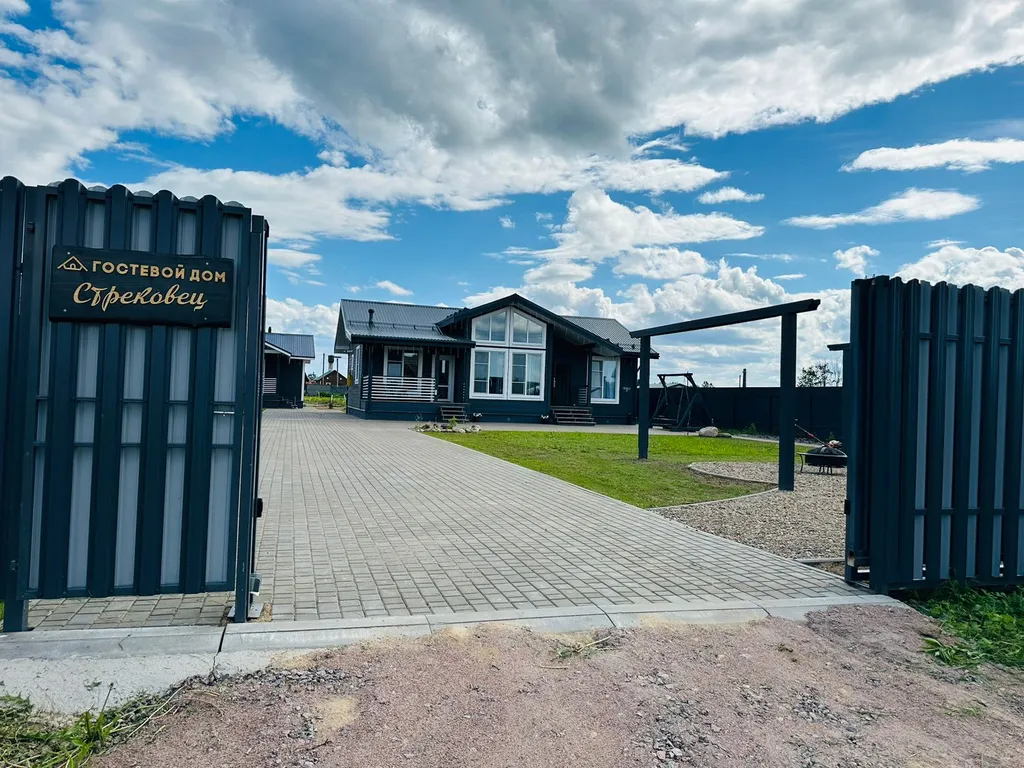Гостевой дом Стрековец 1