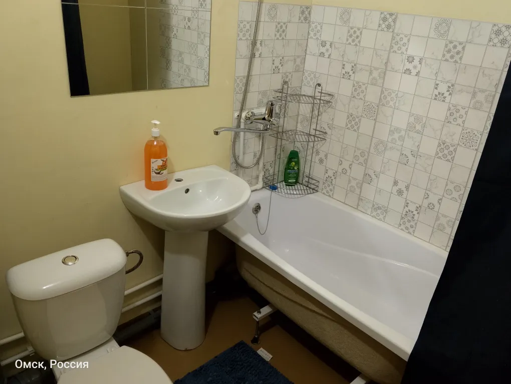 Студия у аквапарка