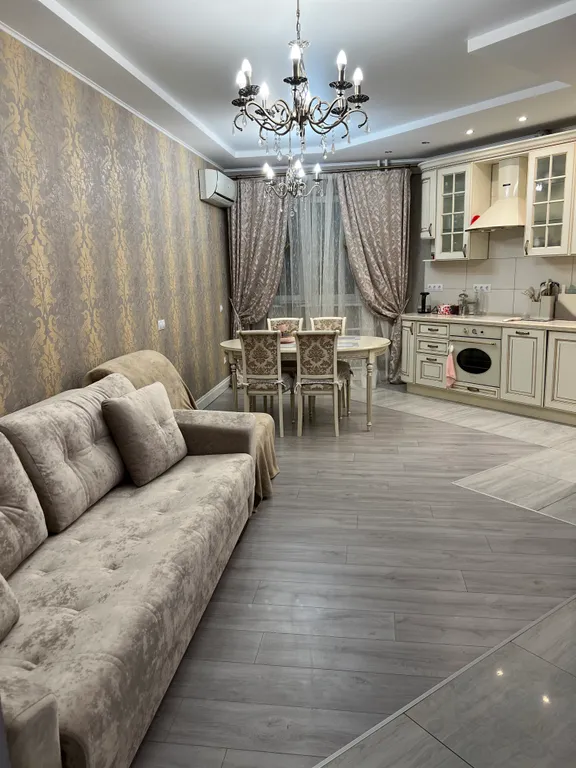 Комфорт и уют