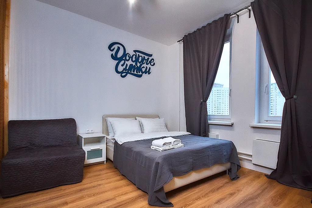 Уютная студия в тихом районе города