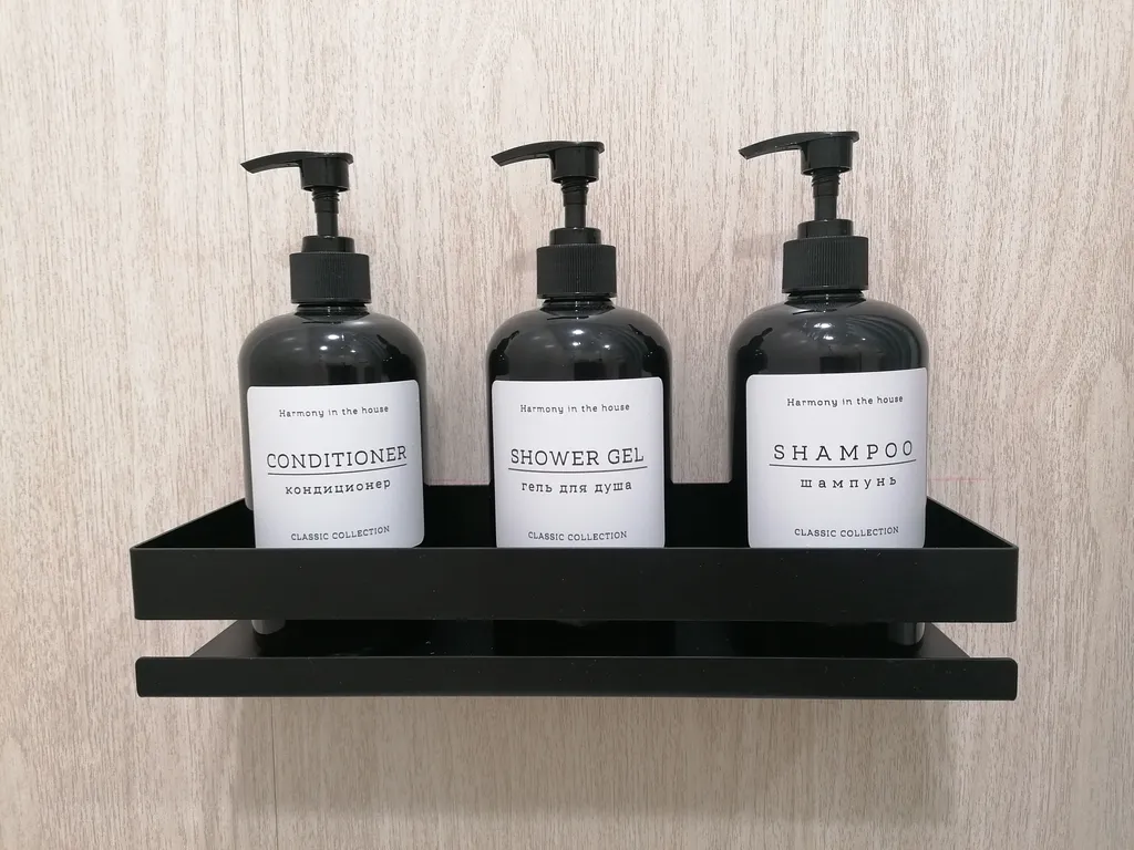 Островок Уюта