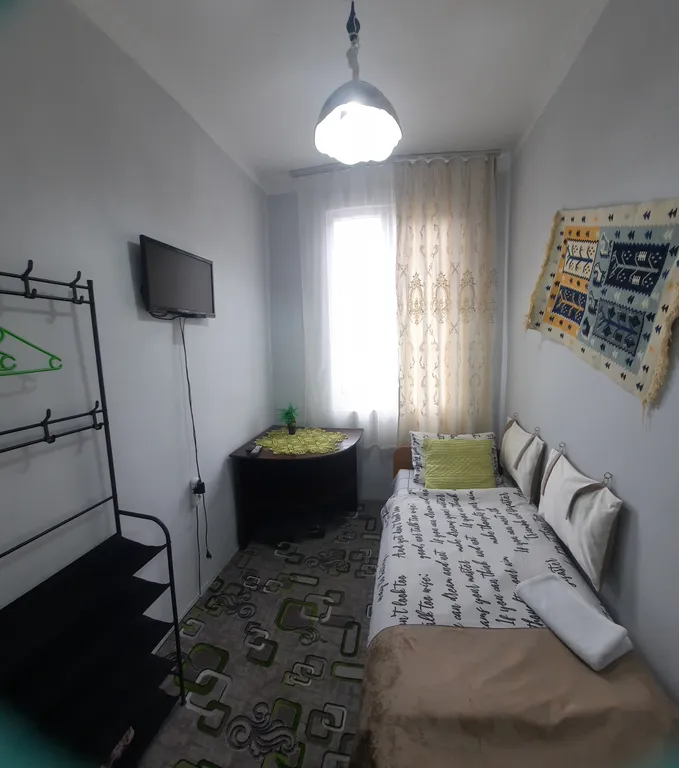 Приют одиноких сердец