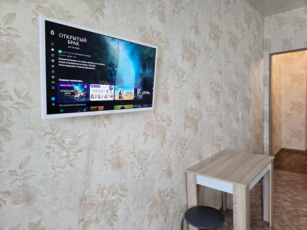 Студия возле ТРЦ Аура