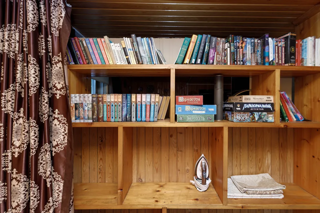 Гостевой дом Елисей