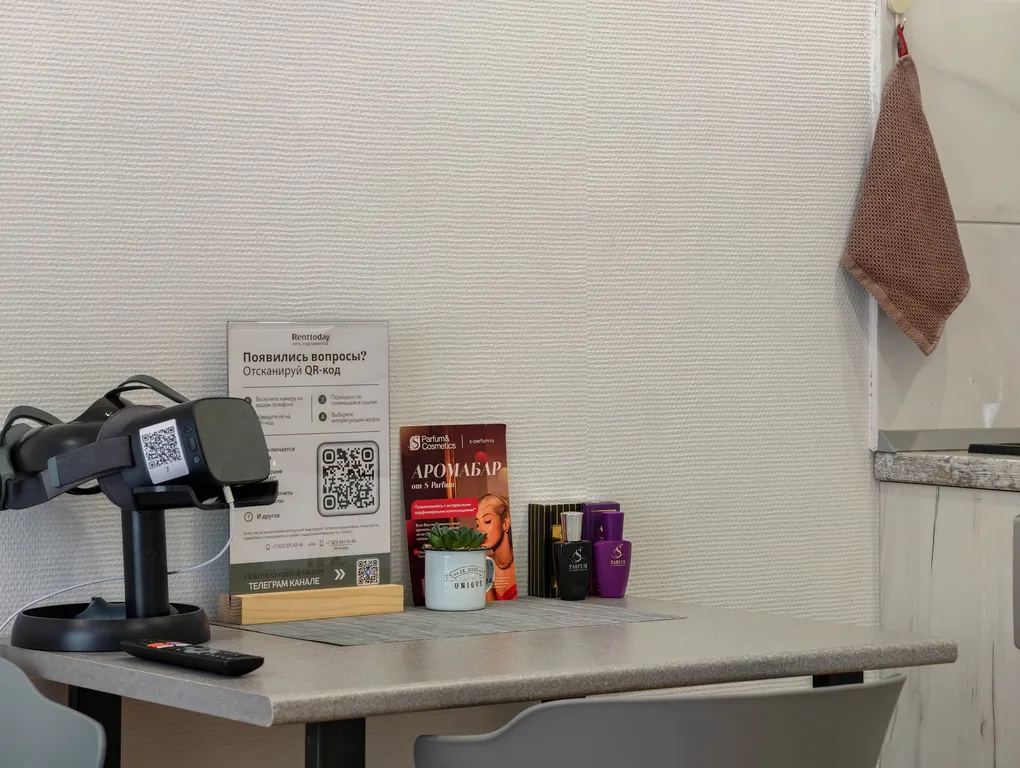 Квартира Квартира - студия "3 Весны" — Красноярск