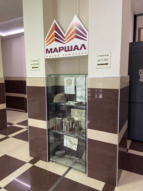 Квартира Квартира с панорамным балконом — Ростов-на-Дону
