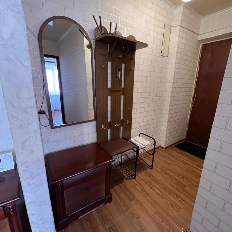 Комфортная берлога